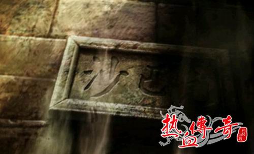 法师职业符石属性选择技巧