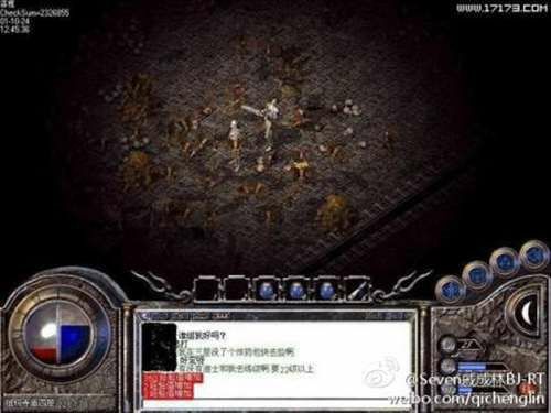 传奇私服轻变加点攻略 新手也能轻松玩转不踩坑