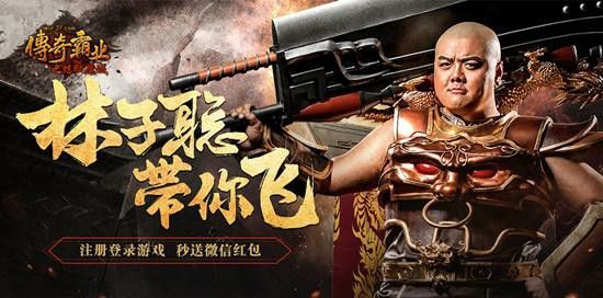 热血传奇装备怎么打快：老玩家实测高效打宝思路