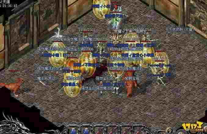 热血传奇道士佩戴的勋章 开荒适配与打宝收益解析