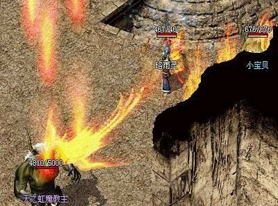 传奇轻变私服怎么加属性 全职业加点与属性提升技巧