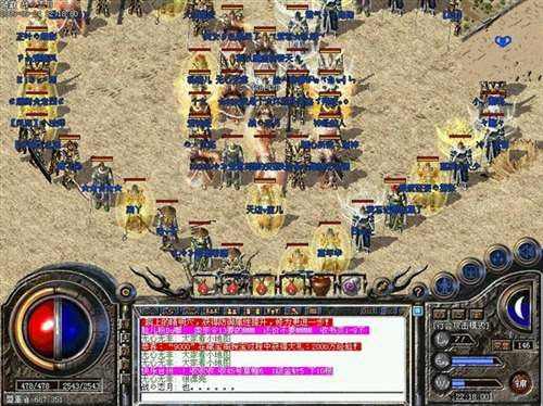 超变变态传奇链接下载 全阶段玩法指南 适配各类玩家