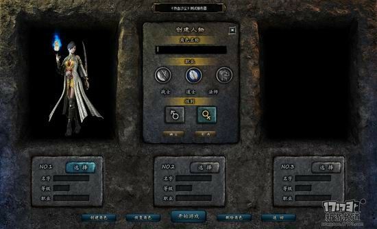 轻变传奇辅助好吗 实测体验告诉你真相